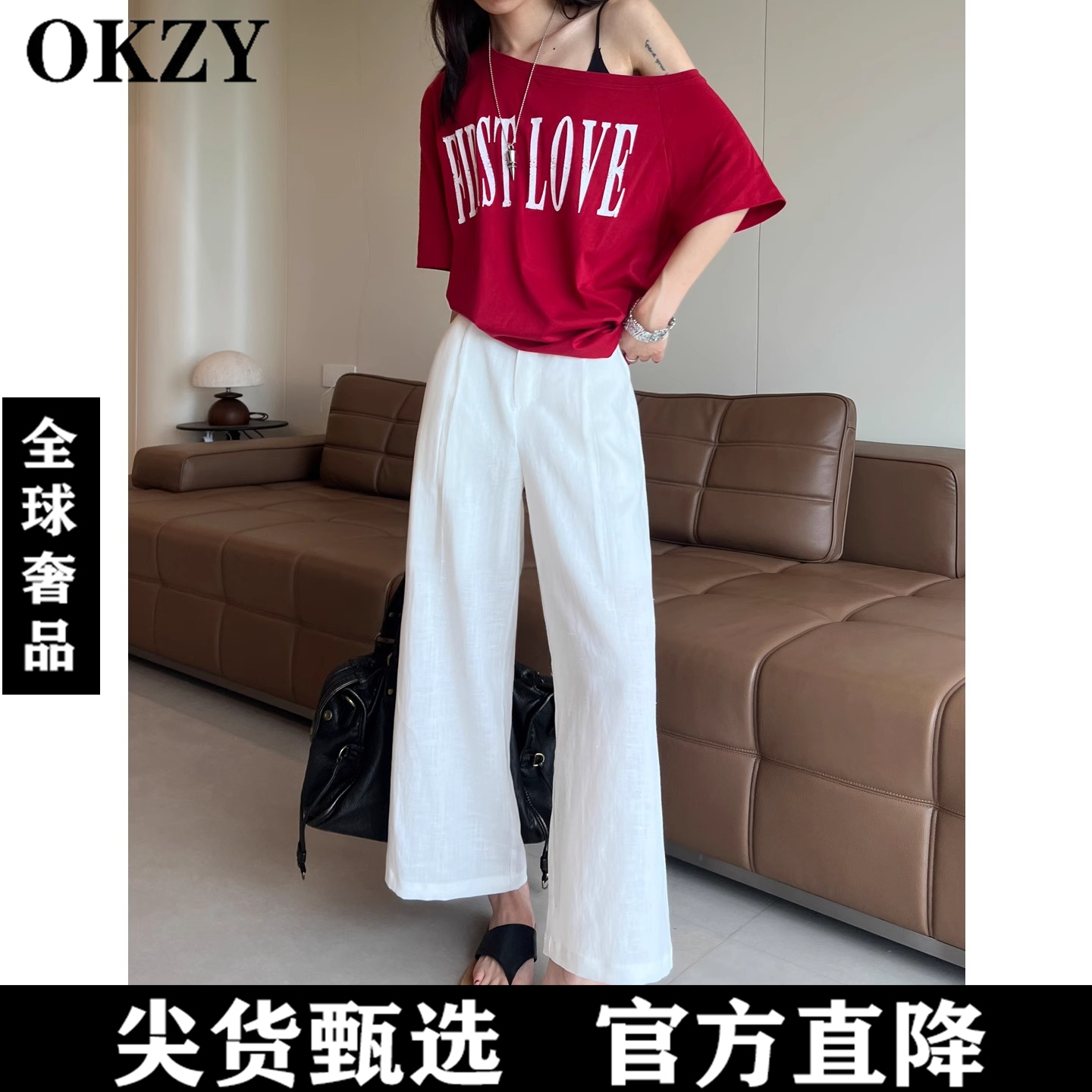 OKZY亚麻阔腿裤女夏季薄款高腰小个子老钱风莱赛尔冰丝休闲九分裤
