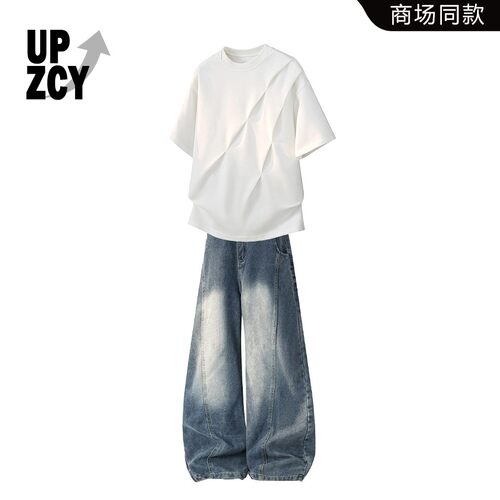 UPZCY美式休闲短袖T恤男春夏季潮牌褶皱解构风圆领上衣男装两件套