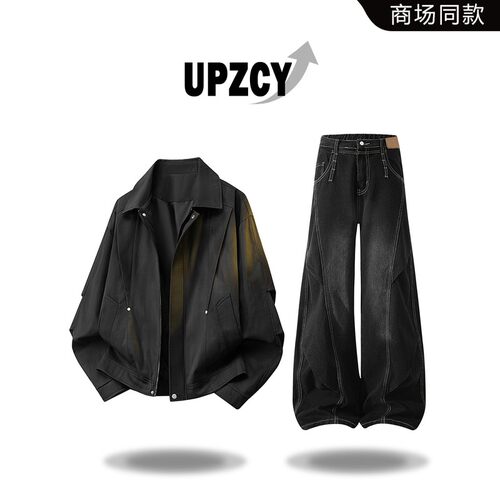 UPZCY扎染翻领夹克男士秋季新款宽松美潮痞帅百搭高级感男装外套