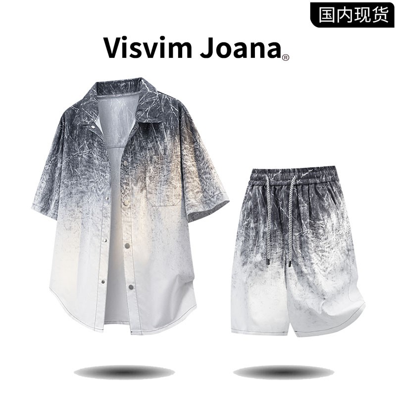 品牌现货撤柜】VISVIM JOANA夏季新款扎染渐变短袖套装大码两件套