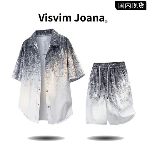 品牌现货撤柜】VISVIM JOANA夏季新款扎染渐变短袖套装大码两件套
