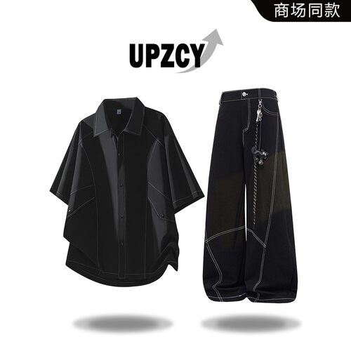 UPZCY美式痞帅短袖衬衫男夏季宽松休闲设计感时尚两件套轻奢男装