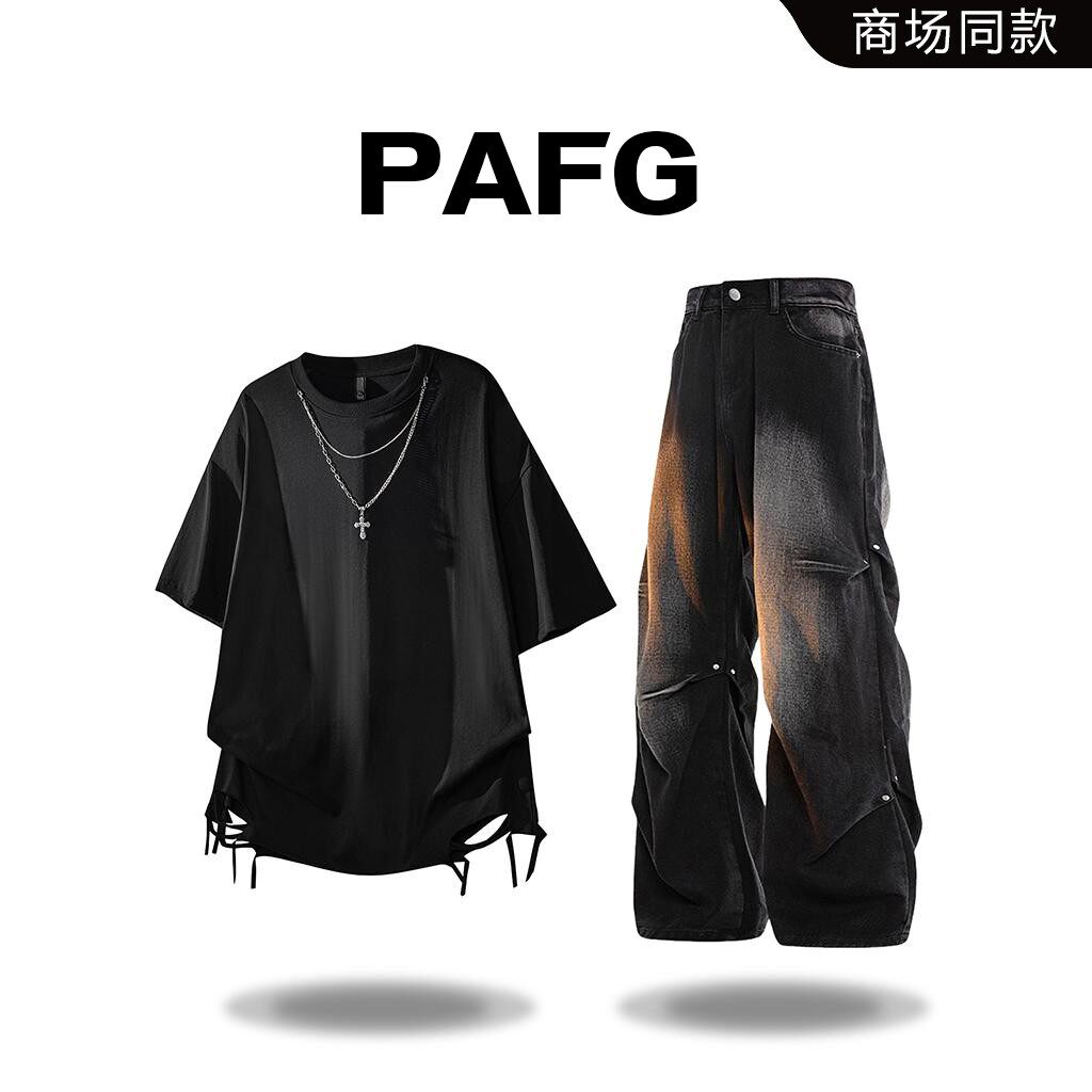 PAFG美式高街项链短袖T恤男夏季潮流破洞不规则打底衫高级感套装