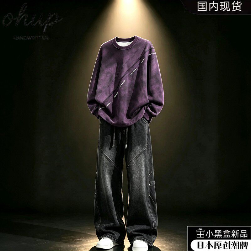 日本OHUPデパート美式大码男款潮流扎染卫衣秋冬新款时尚休闲宽松