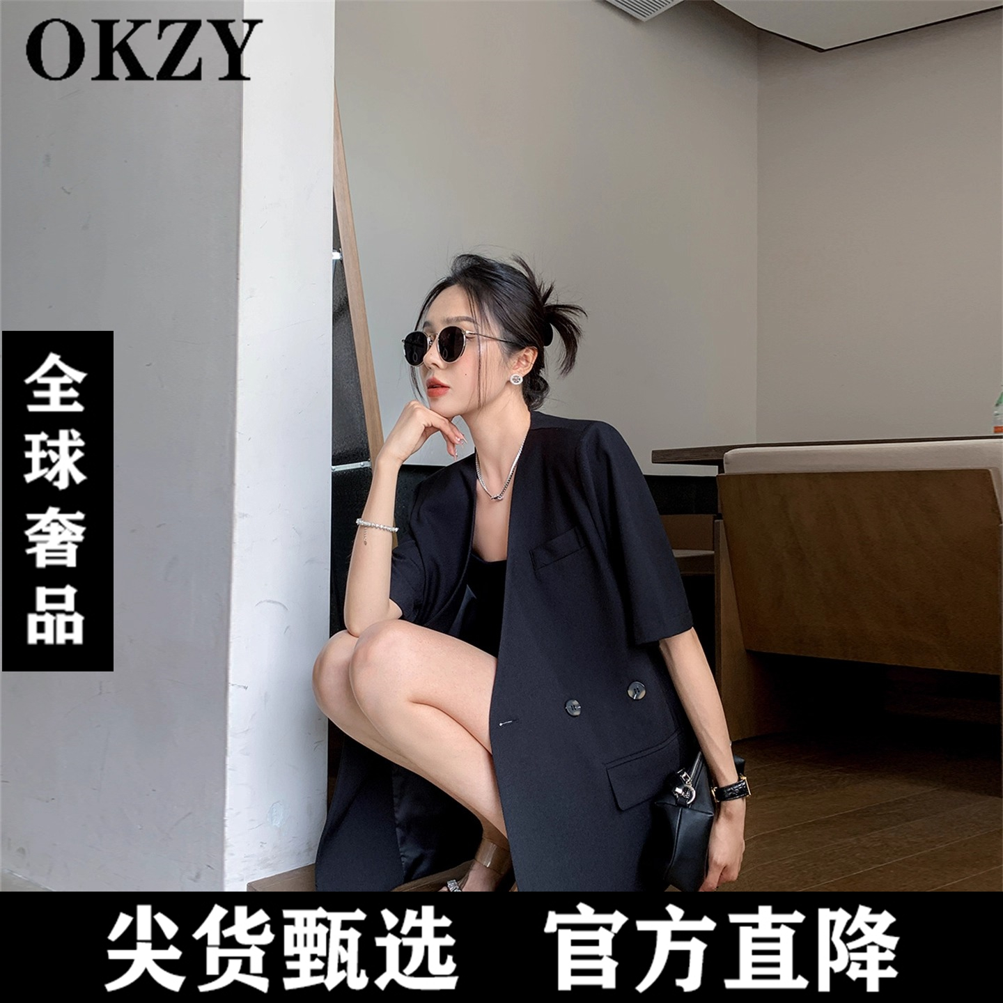 夏季薄款短袖西装外套女2025新款韩版宽松垂感通勤中袖小西服上衣