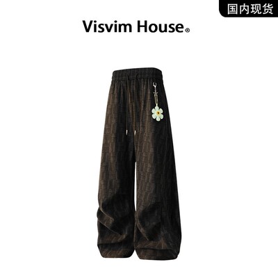 品牌现货撤柜】VISVIM HOUSE春秋新款潮牌垂感褶皱宽松休闲裤男