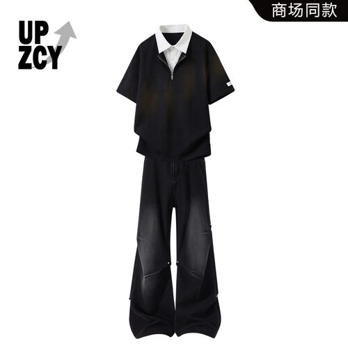 UPZCY美式假两件半拉链短袖T恤上衣男士春夏季潮流百搭男装两件套
