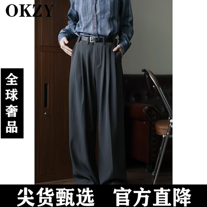 深灰色2025年秋季新款西装裤阔腿裤直筒通勤复古搭配韩版休闲西裤