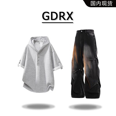 GDRX美式高街连帽短袖T恤上衣男士夏季新款高级感百搭男装两件套