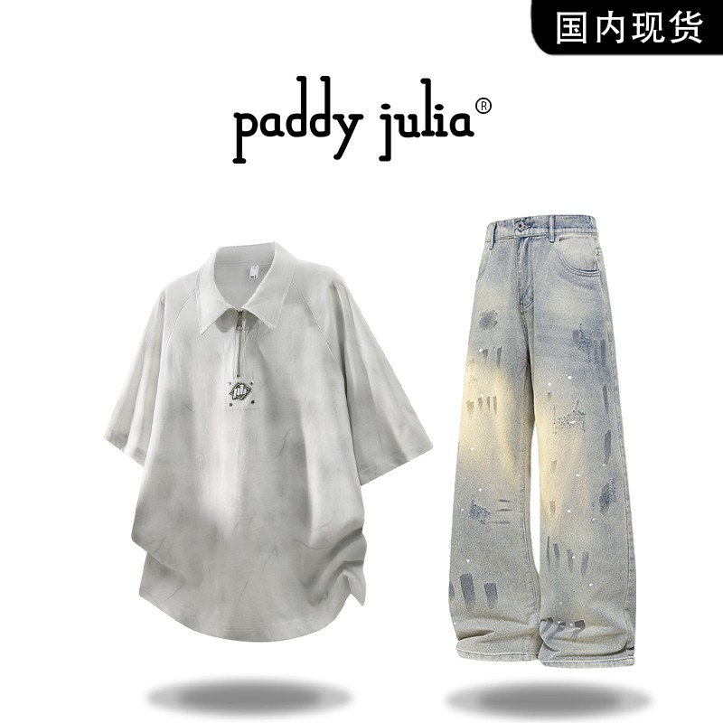 Paddy julia美式扎染短袖polo衫套装男士夏季薄款轻奢牛仔裤男装