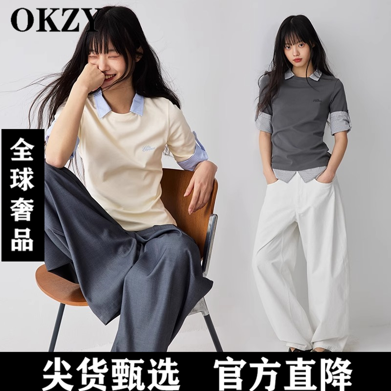 OKZY【假两件】修身polo衫短袖T恤女款miu系学院风夏日上衣t恤
