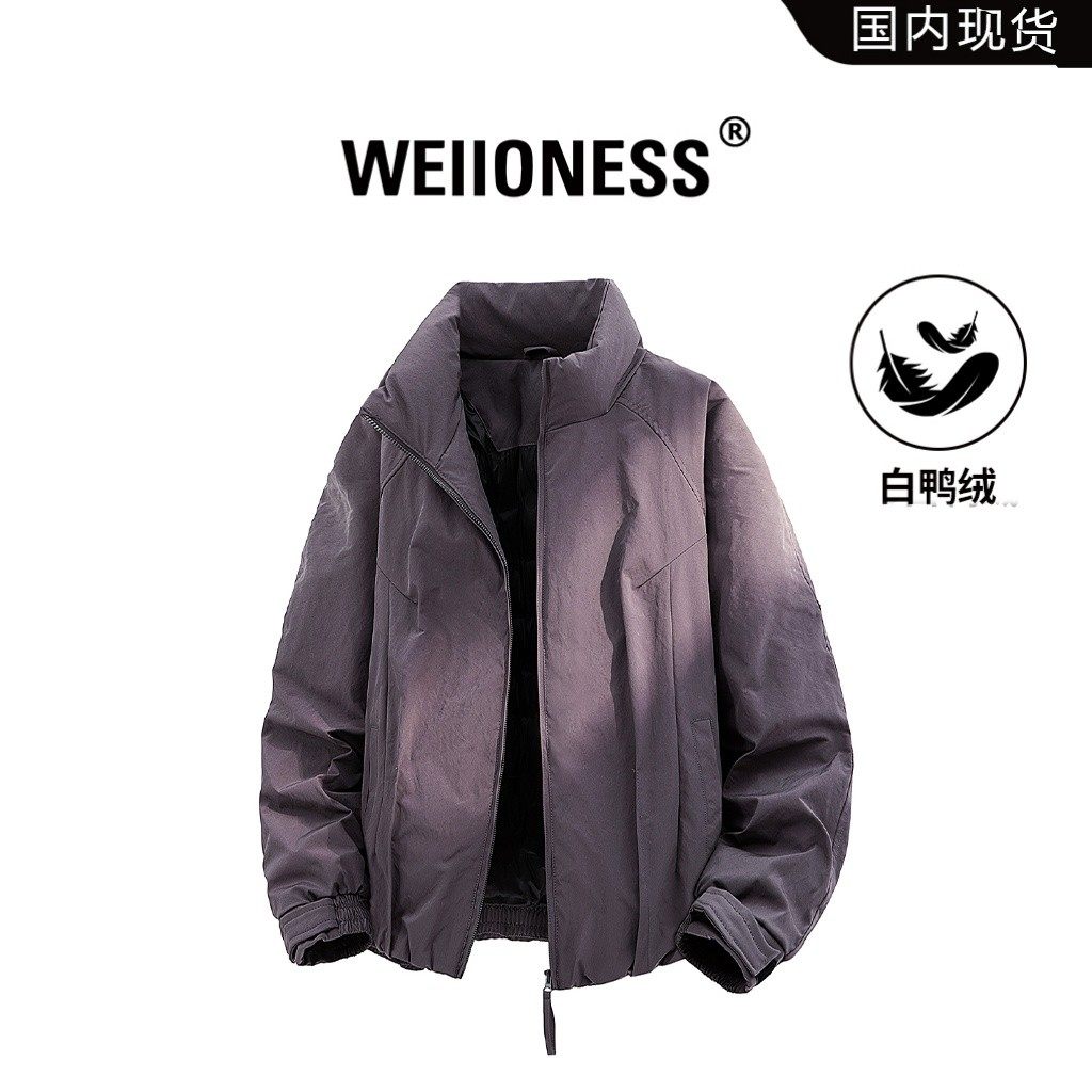 WEIIONESS老钱风羽绒服男冬季拼接设计感高级感百搭外套轻奢男装