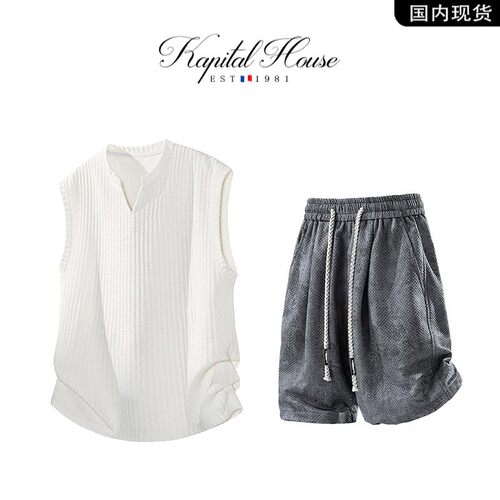 品牌撤柜现货】Kapital House肌理感无袖背心扎染抽绳短裤两件套