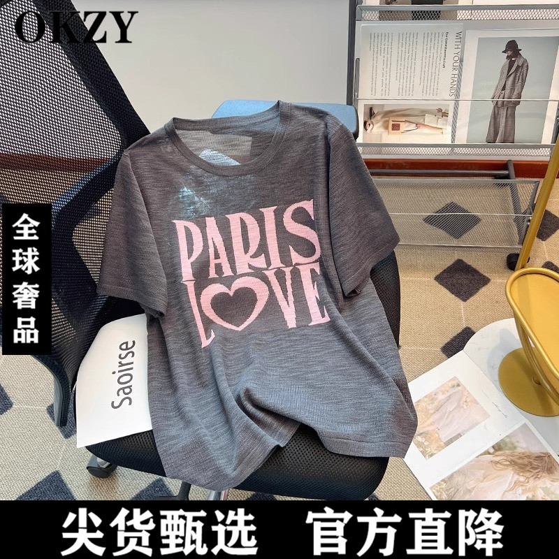 OKZY欧货冰丝醋酸竹节亚麻宽松大版灰色薄款短袖针织女夏t恤上衣