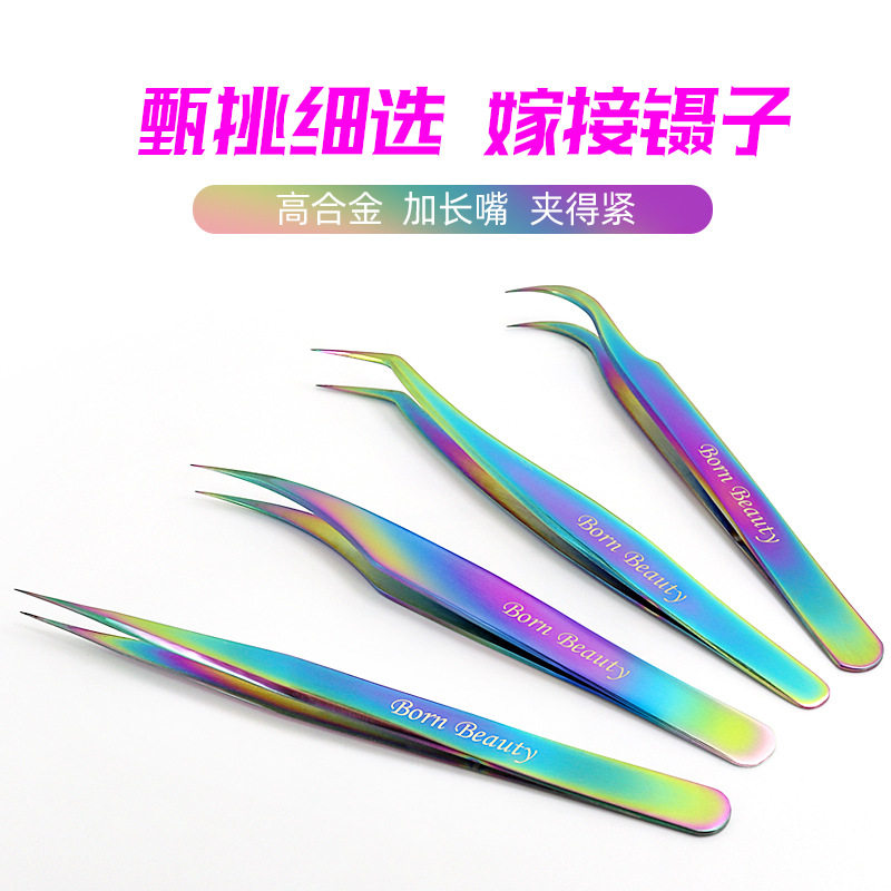 美睫师专用高精密开花镊子