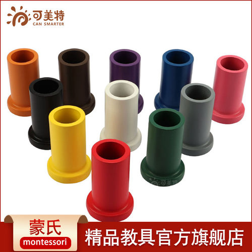 可美特教具CANSMARTER