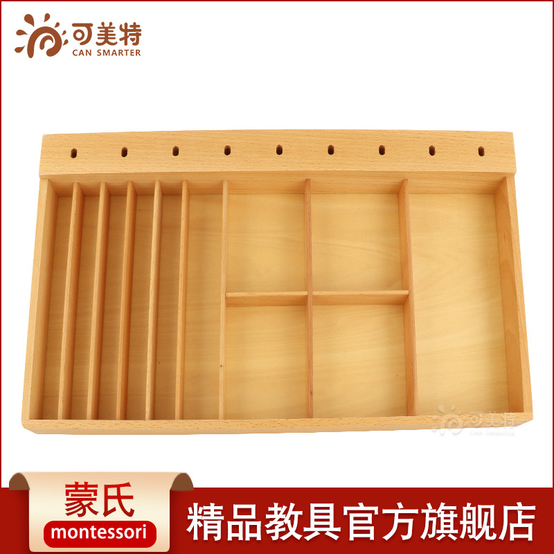 可美特教具CANSMARTER/可美特