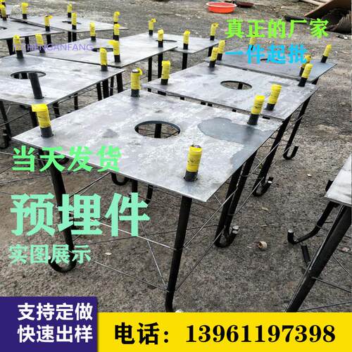 预埋件监控立杆预埋件基础地笼