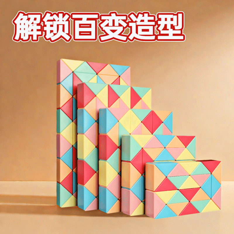 弹簧结构 收藏加购 享受优先发货