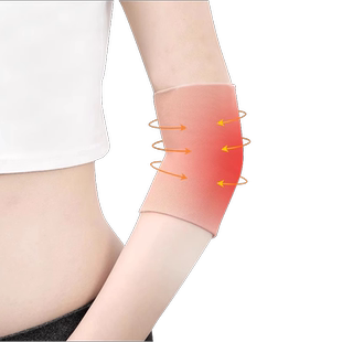 医用护手肘胳膊关节套疼痛羽毛网球肘运动健身专用男女士透气款式