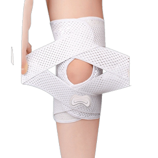 医用级透气护膝调节轻薄男女运动跑步韧带损伤半月板膝关节髌骨带