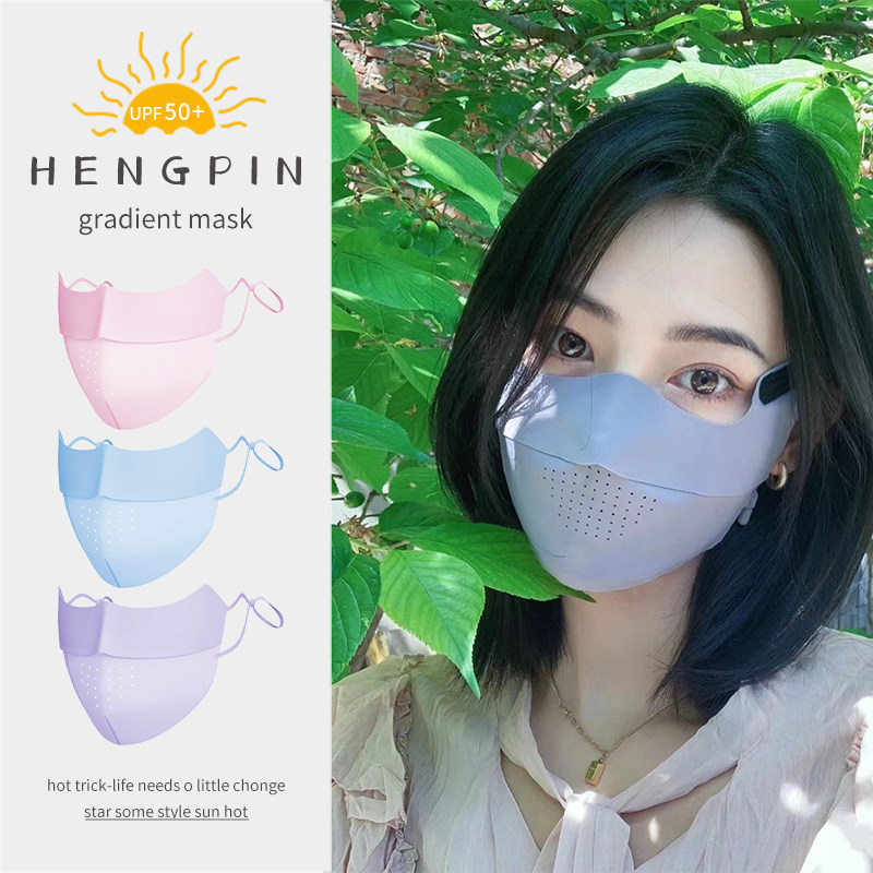 防晒口罩女款2025新款防紫外线夏季薄款透气遮阳全脸冰丝无痕面罩