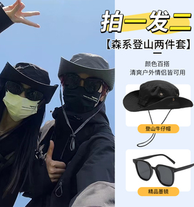 情侣款牛仔帽渔夫帽男女透气防晒户外露营登山帽遮阳帽牛仔帽遮阳