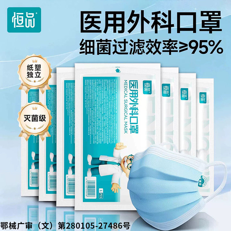 kn95防尘口罩防工业粉尘防甲醛