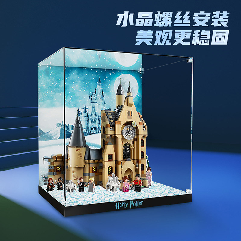 PopBricks乐高钟楼展示盒展示图片