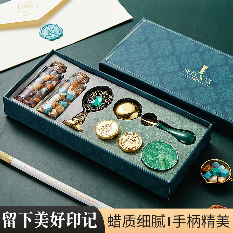 便宜火漆印章套装带熔炉