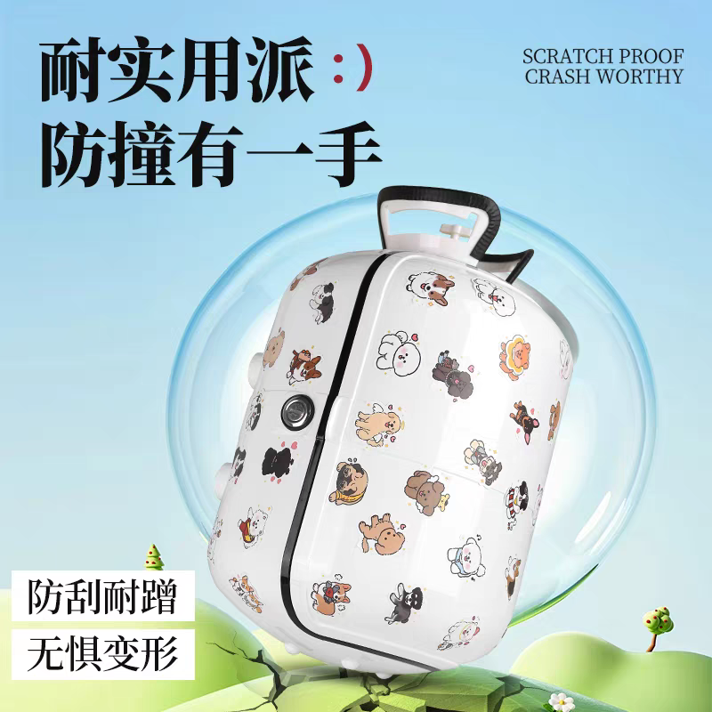 煤气罐尾箱 独特煤气罐造型ABS材质后尾箱防刮防水电瓶车尾箱