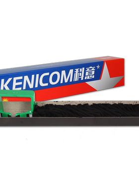 科意适用富士通DPK8580色带芯  DPK800H DPK810P GS DPK880 DPK890T DPK8560 DPK6850针式打印机墨条带芯