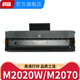 D111S硒鼓m2071 2071FH含芯片M2070F M2070易加粉M2021 适用三星MLT M2022 M2020激光打印机M2021W FW墨盒