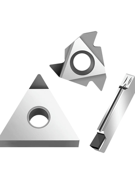 铝用金刚石PCD刀片超亮数控车床铜铝精车专用外圆内孔切槽刀粒