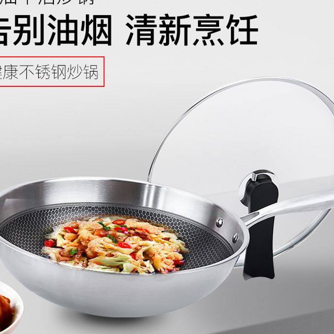 太空锅好用吗,锅具东方红,锅具系列(第4页)_大山谷图库