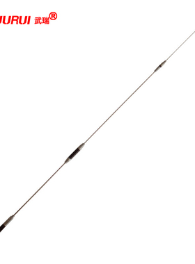 老鹰天线SG-7500UV对讲机车台电台双段 高增益 高性能 6db 109cm