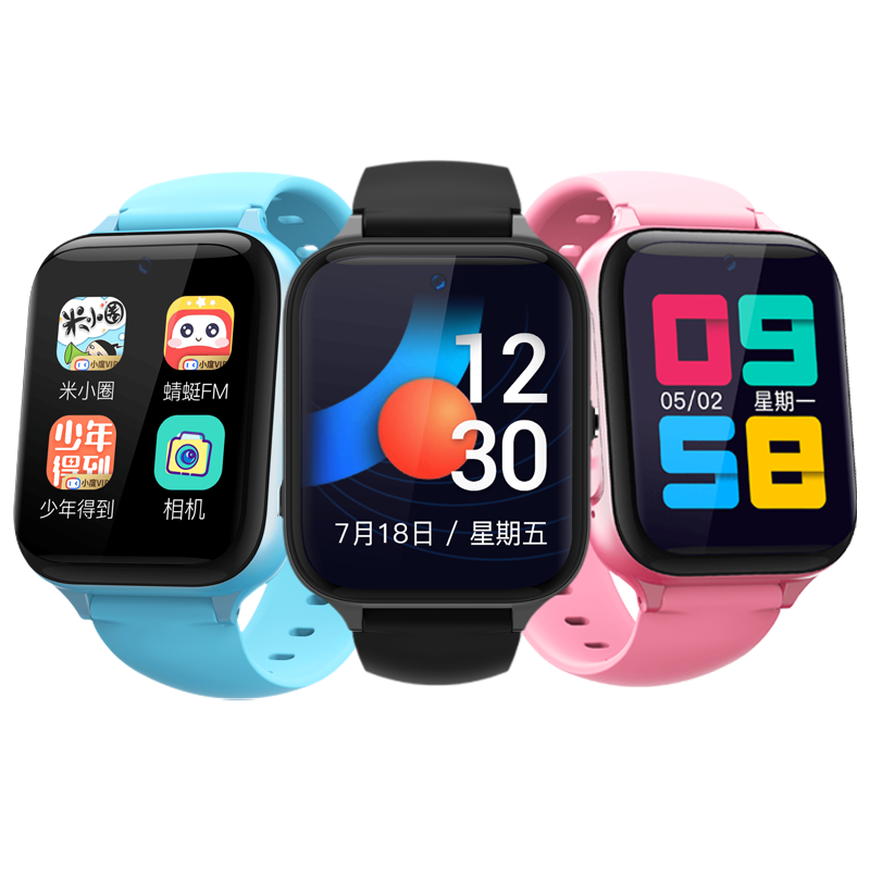 超长待机12天掌奇儿童电话手表4g全网通视频通话智能定位多功能电信版防水男童女孩小学生初中生青少年可插卡