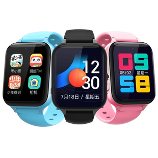 超长待机12天掌奇儿童电话手表4g全网通视频通话智能定位多功能电信版防水男童女孩小学生初中生青少年可插卡