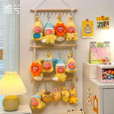 星星人展示架挂墙娃娃收纳神器