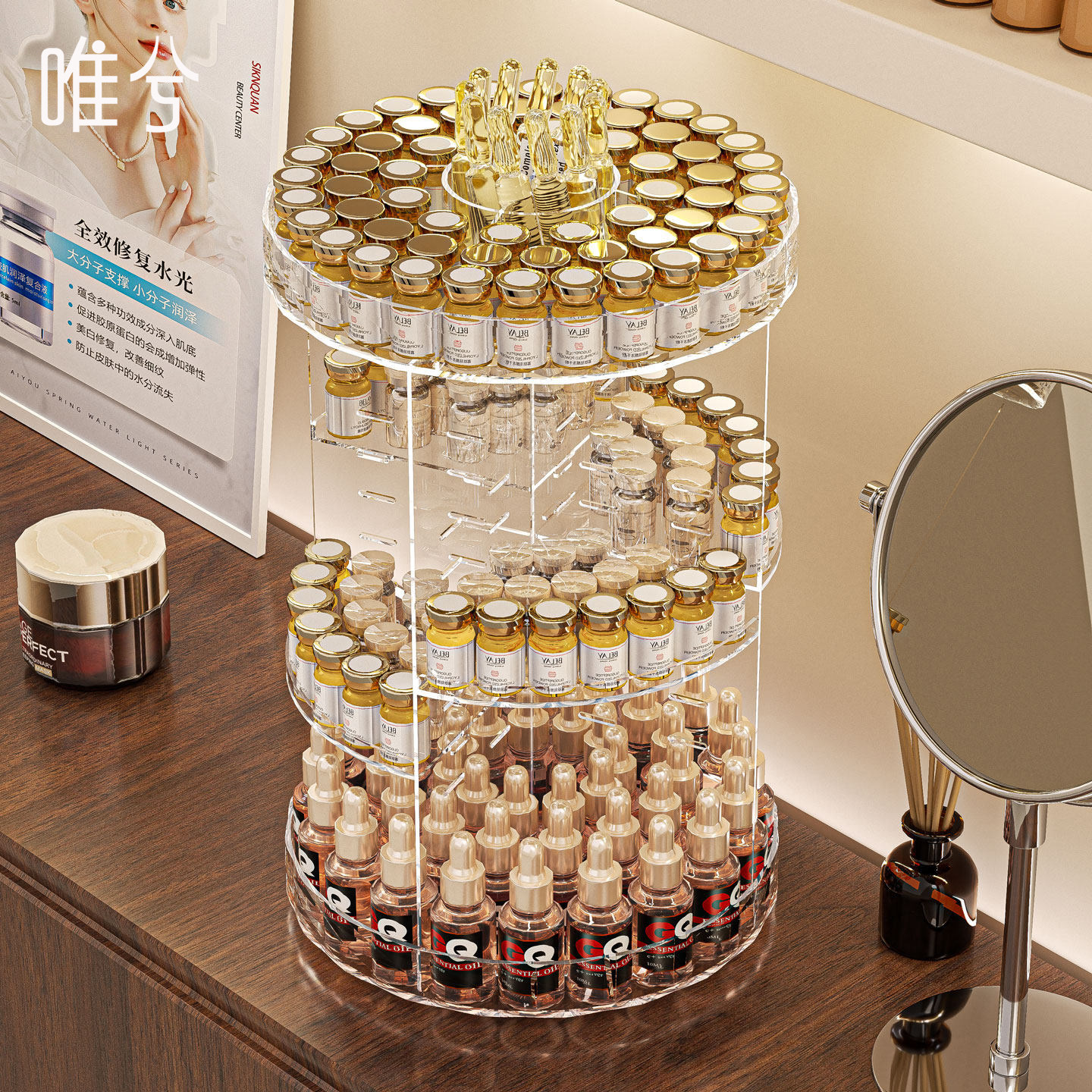 美容院水光展示架旋转安瓶精华陈列架冻干粉口红香水化妆品收纳架,收纳整理,桌面收纳盒,淘宝优惠券,粉丝福利购,淘宝优惠卷