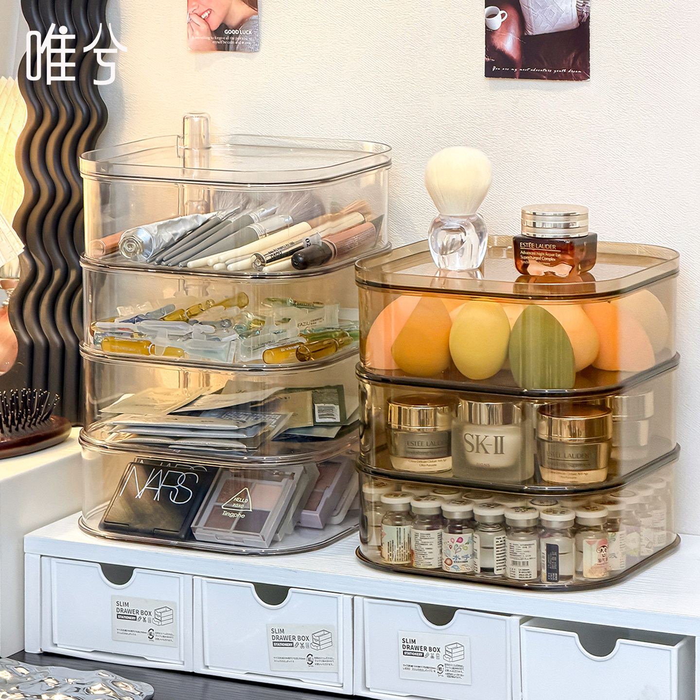 旋转化妆品收纳盒透明桌面梳妆台护肤品精华小样粉扑化妆刷置物架,收纳整理,桌面收纳盒,淘宝优惠券,粉丝福利购,淘宝优惠卷