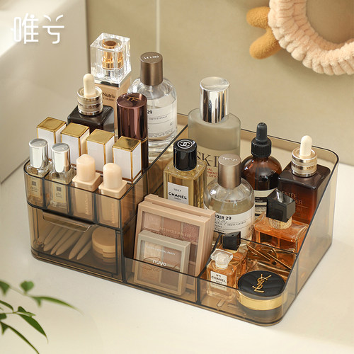桌面化妆品收纳盒高级高颜值