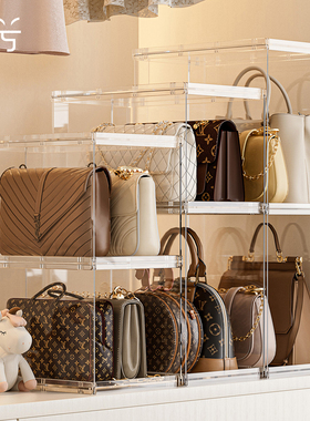 包包收纳神器亚克力包包专用放置架防尘柜衣柜分格整理盒分层包架