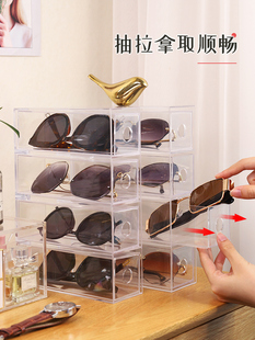 放隐形眼镜收纳盒儿童宝宝展示架大号便携高级 墨镜盒子防压透明装