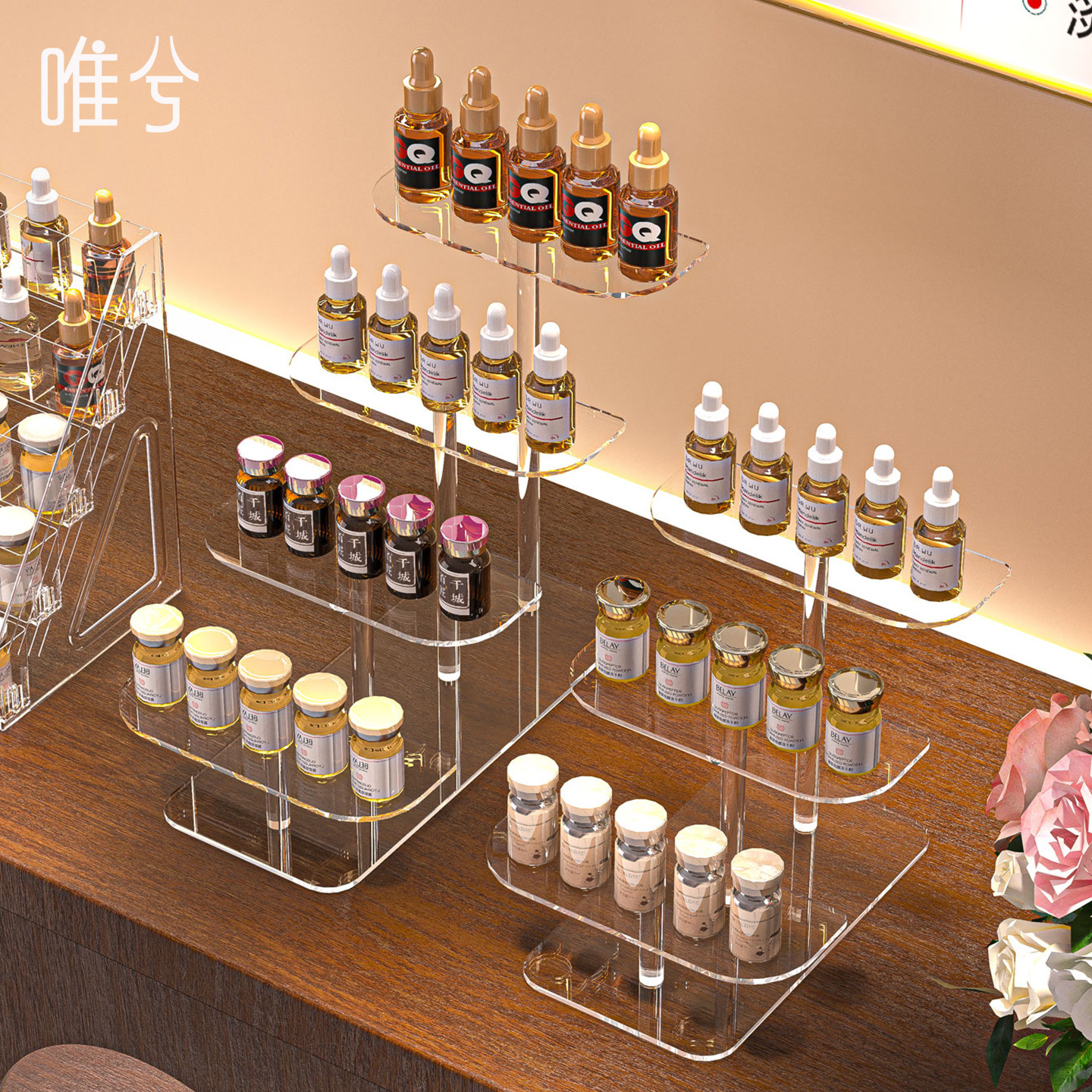 水光展示架亚克力安瓶精华陈列摆台美容院直播间化妆品香水置物架