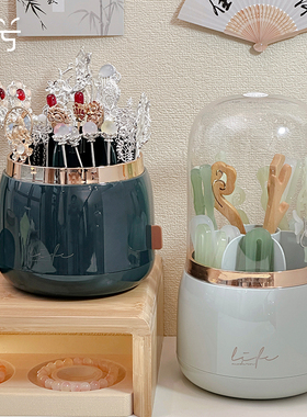 发簪收纳神器防氧化旋转首饰展示盒防尘放U型簪子玉发钗头花盘发