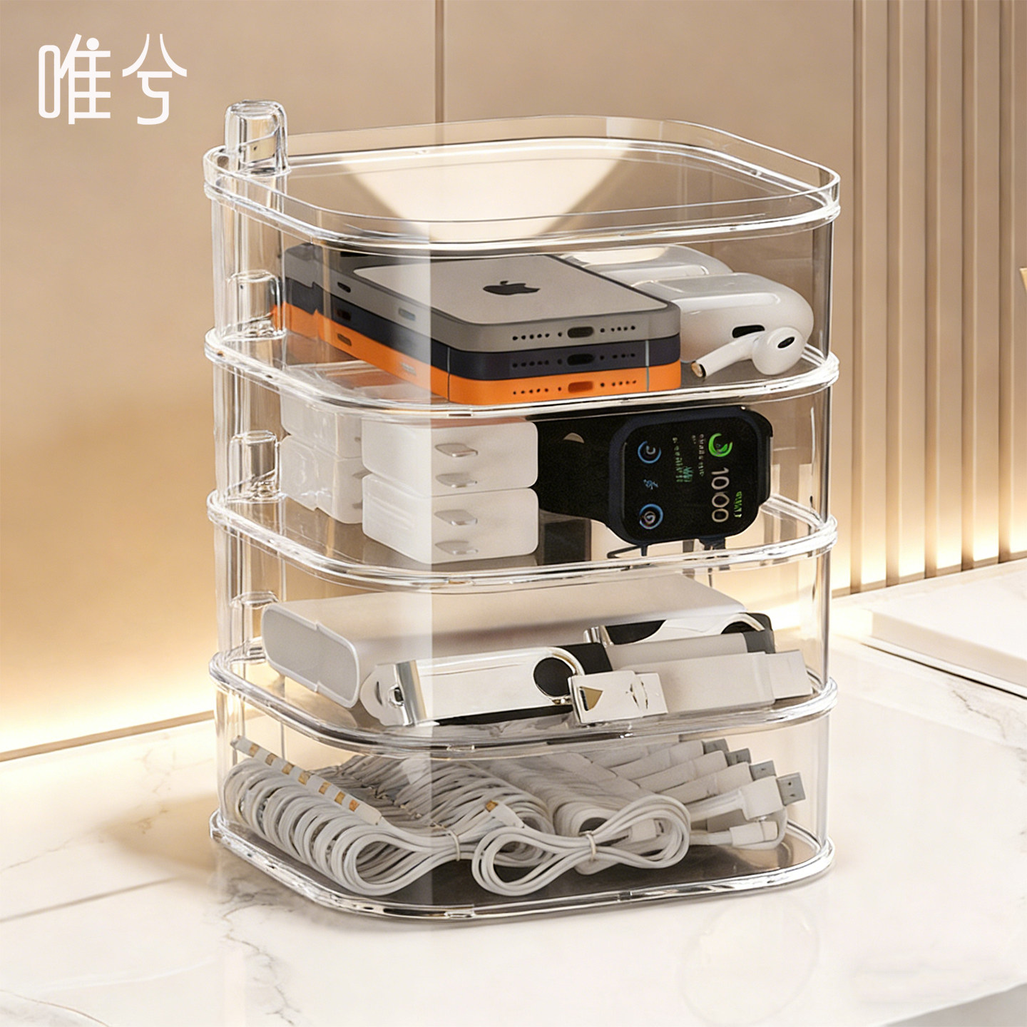 数据线收纳盒可旋转大容量电源手机充电器整理神器桌面理线集线盒