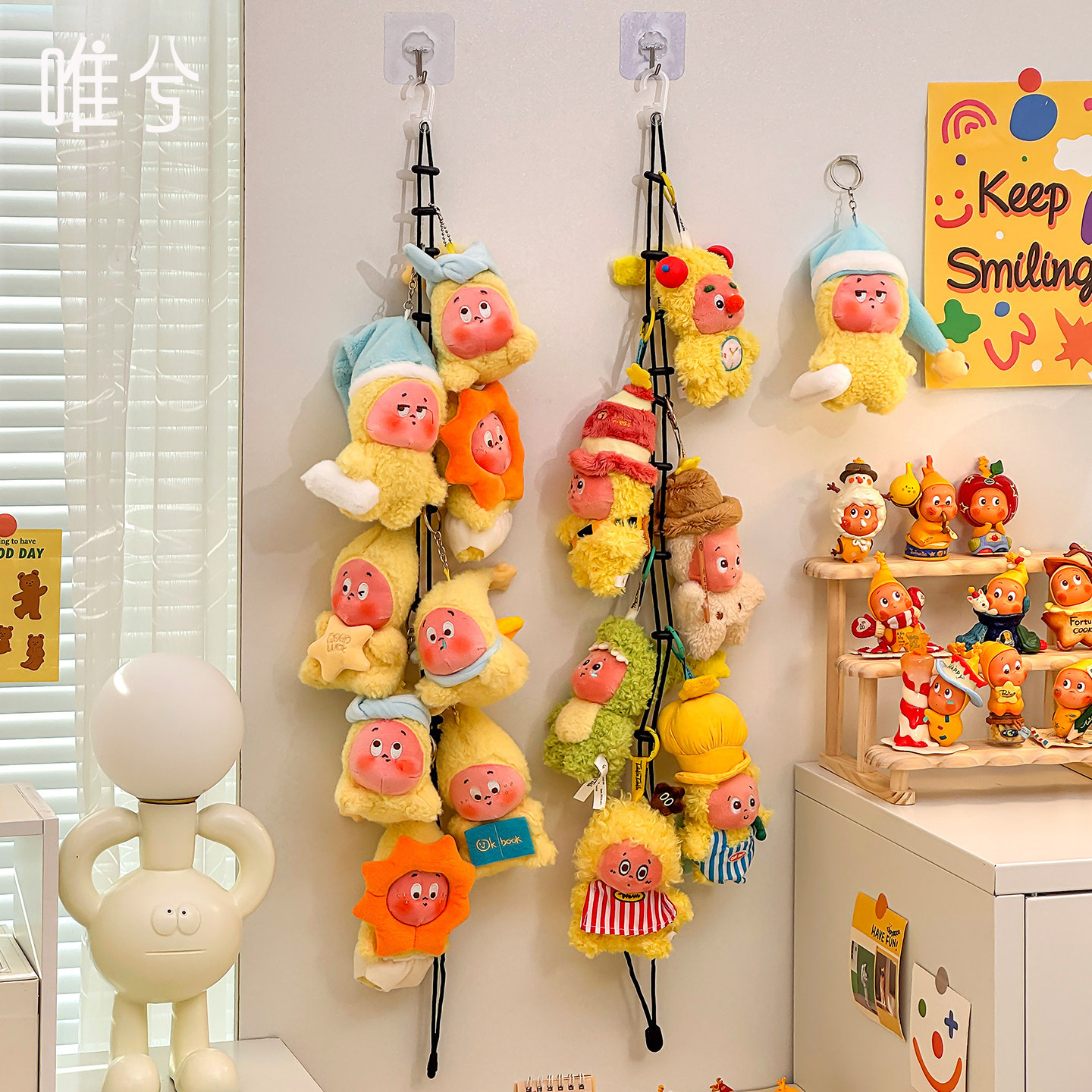 星星人挂件展示架挂墙玩偶收纳绳图片