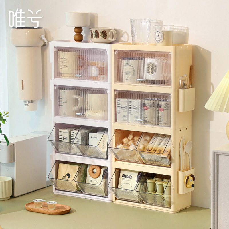 茶包架子桌面防尘收纳盒放杯子水杯咖啡角办公室茶水间吧台置物架,收纳整理,桌面收纳盒,淘宝优惠券,粉丝福利购,淘宝优惠卷