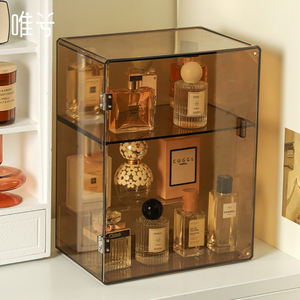 香水收纳置物架子桌面防尘亚克力化妆品收纳盒梳妆台高级感展示柜